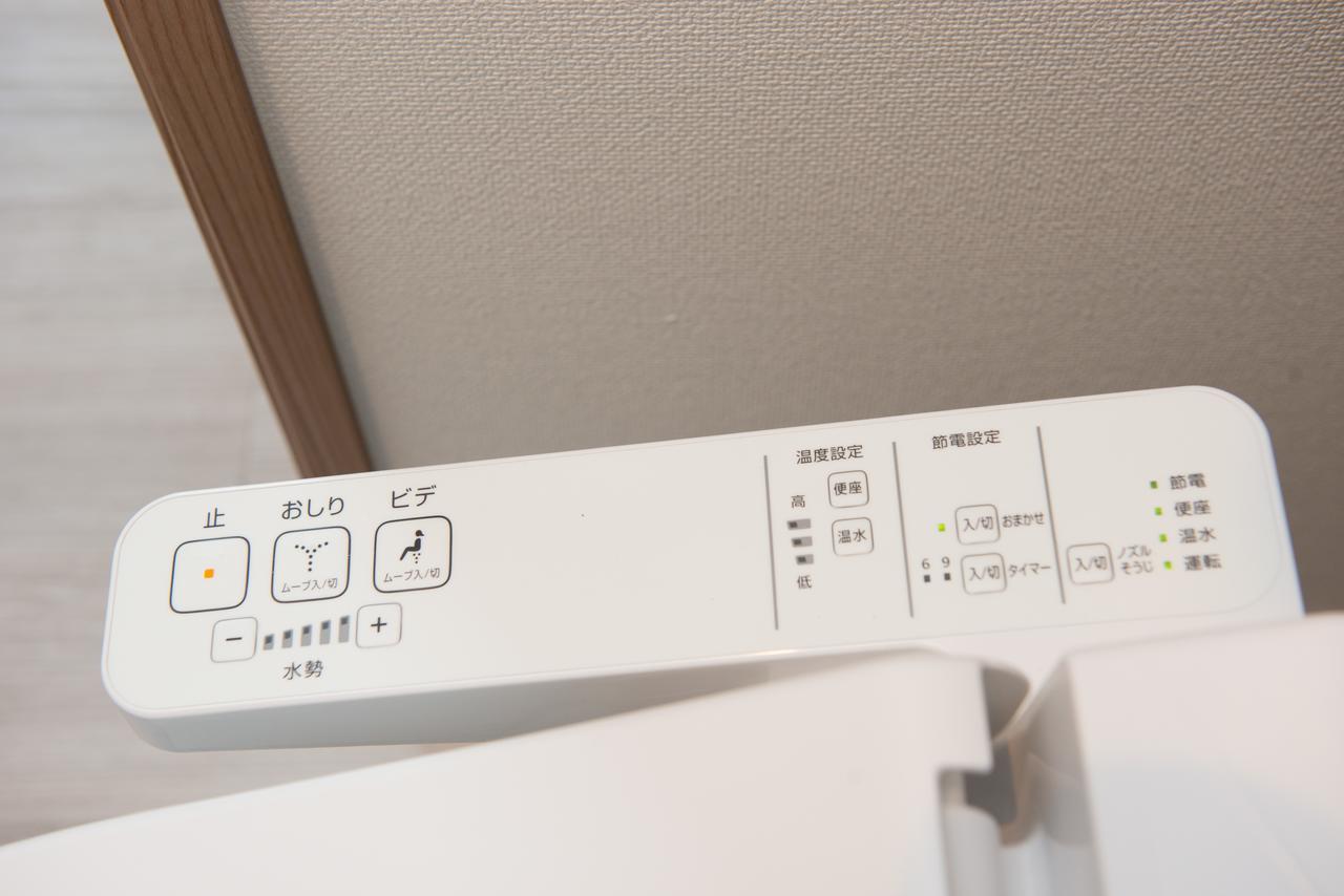 Park View Hakata Station South Aparthotel Fukuoka  Bagian luar foto